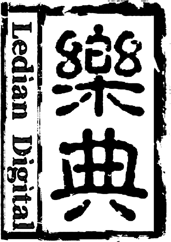 Ledian Digital 团队标识